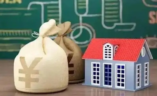 延边支付宝公积金提取多久到账（支付宝里公积金提取多久到账）